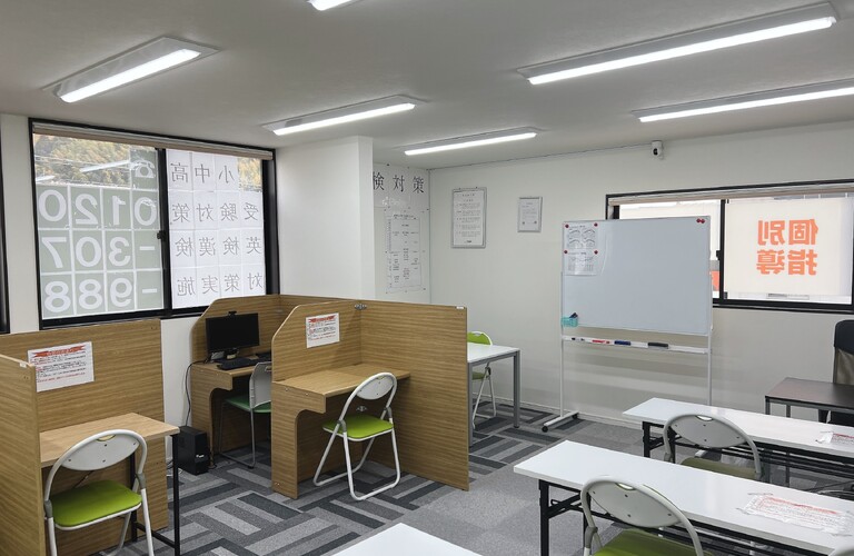 【中学受験に向けた早期対策！】中学受験に向けてお悩みのあなたに！個別指導WAM