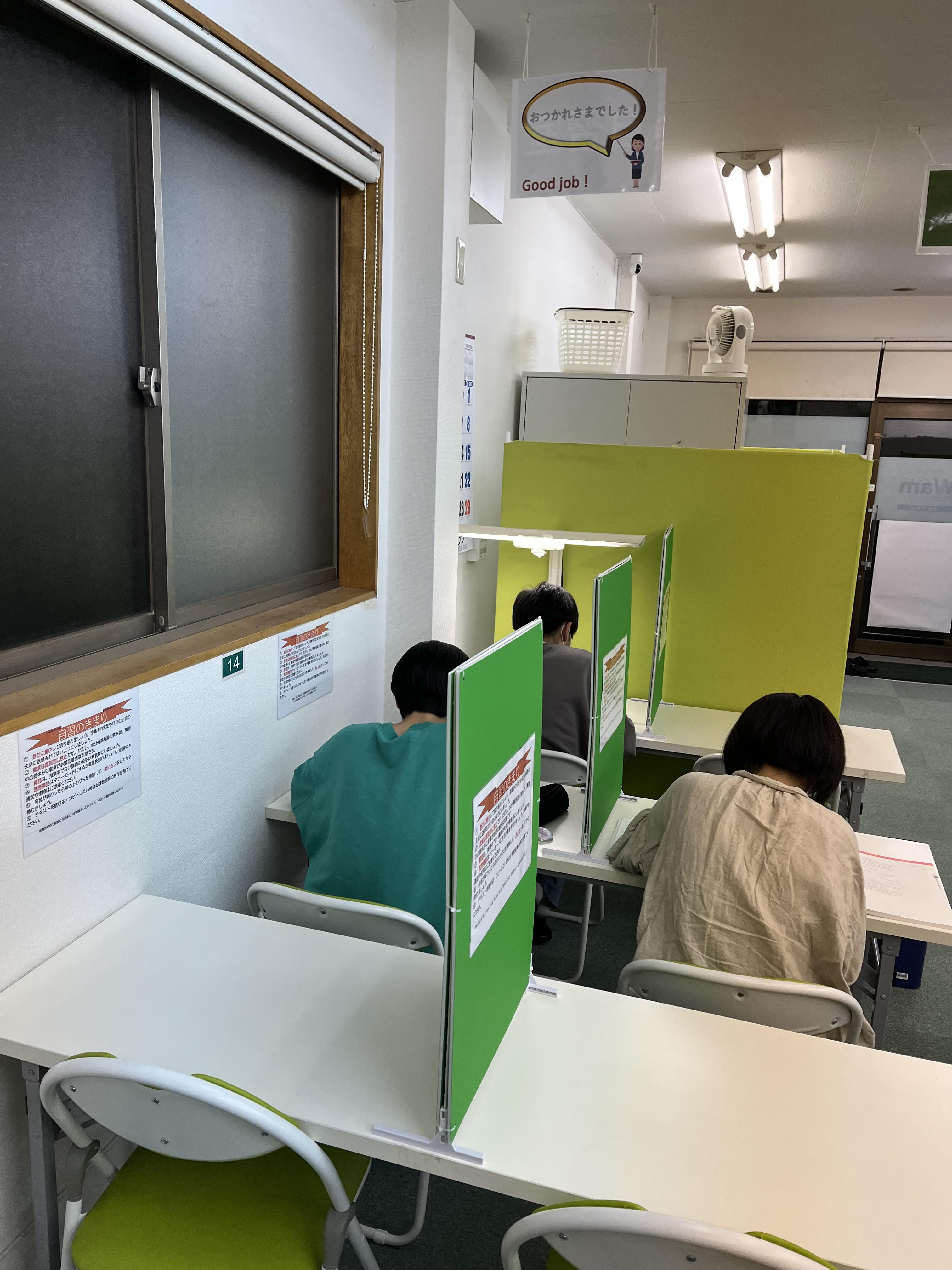 住宅リフォーム7
