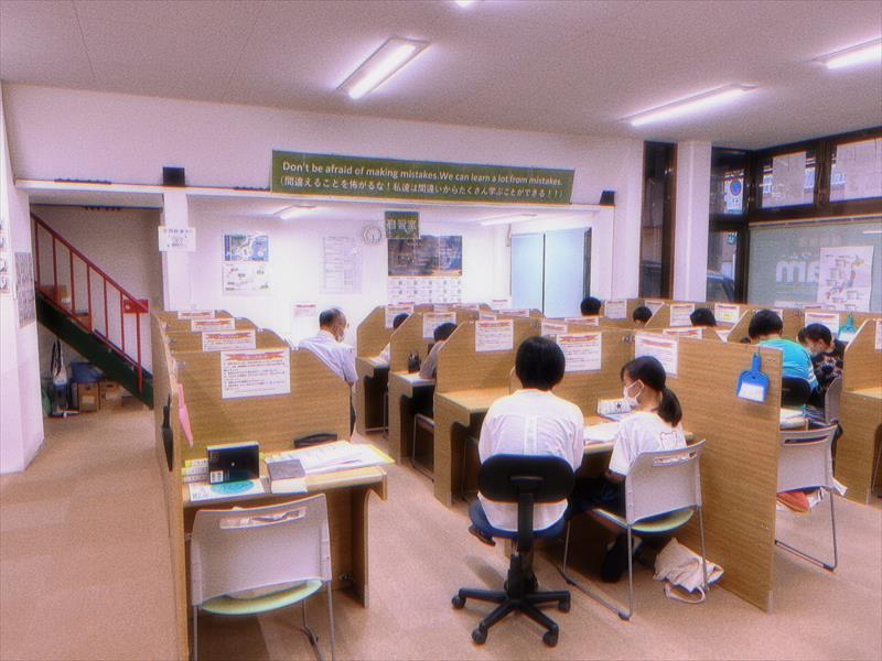 個別指導WAM 清水追分校